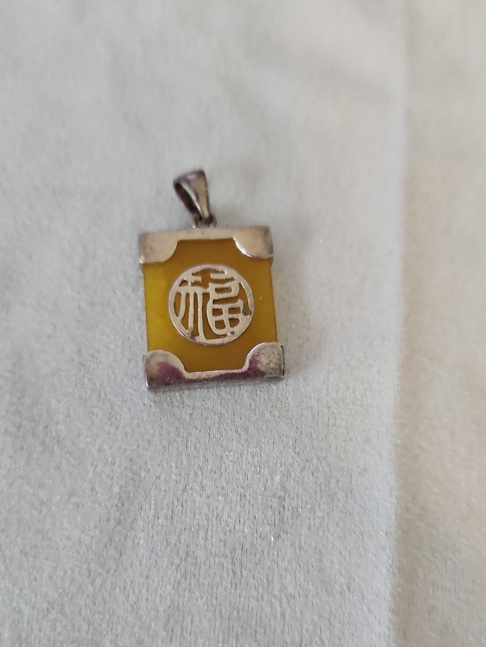 Yellow Enamel Silver-Tone Chinese Character Pendant